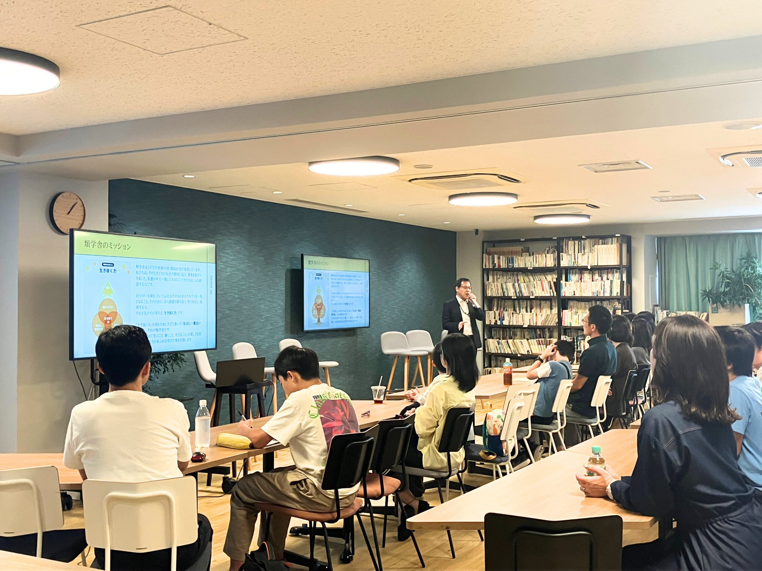 学校紹介の様子