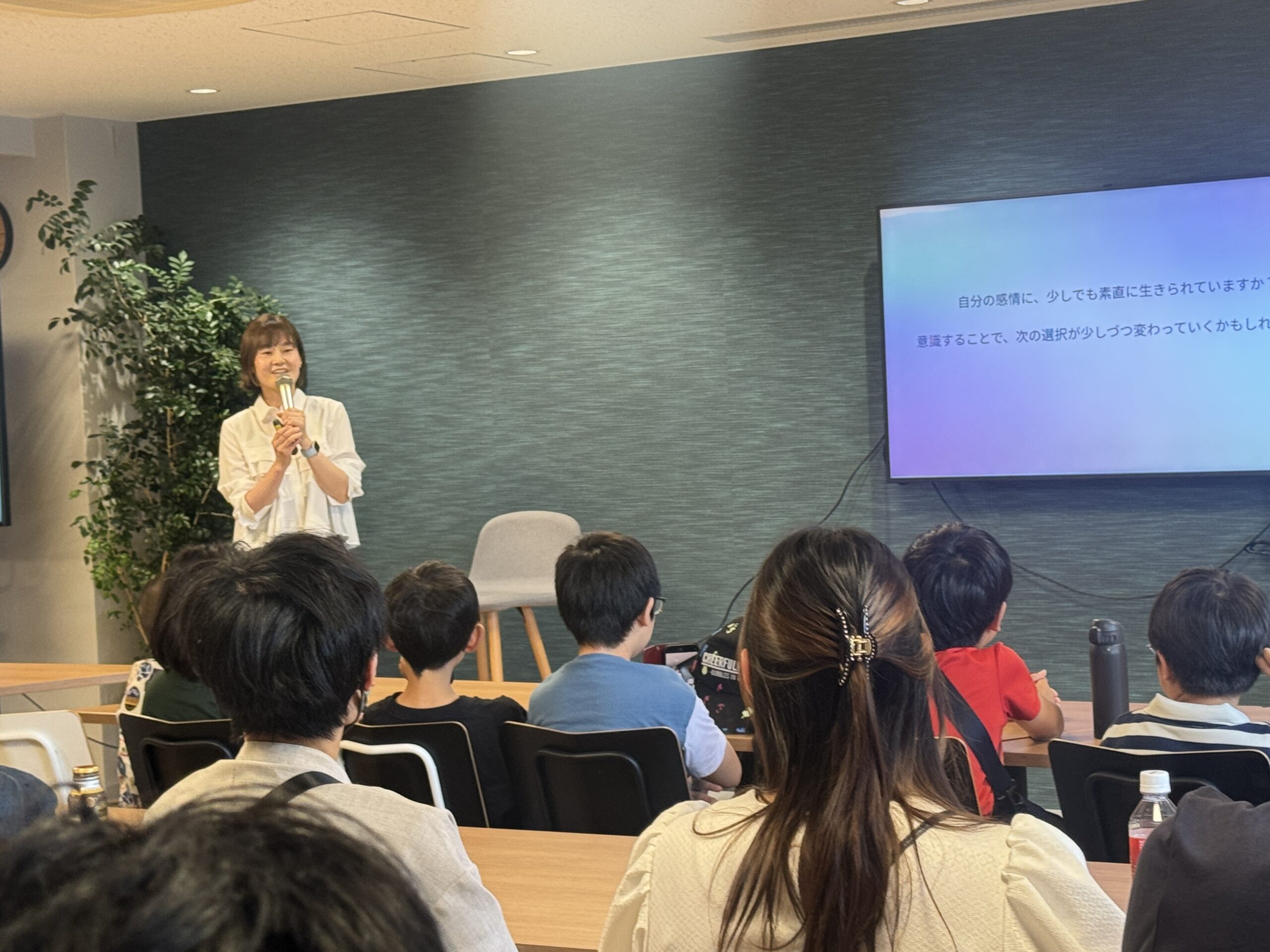 Oさま発表の様子